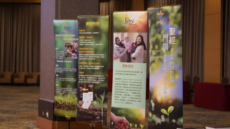 534822855 1208129888018493 7423933447717421212 n 6 11zon