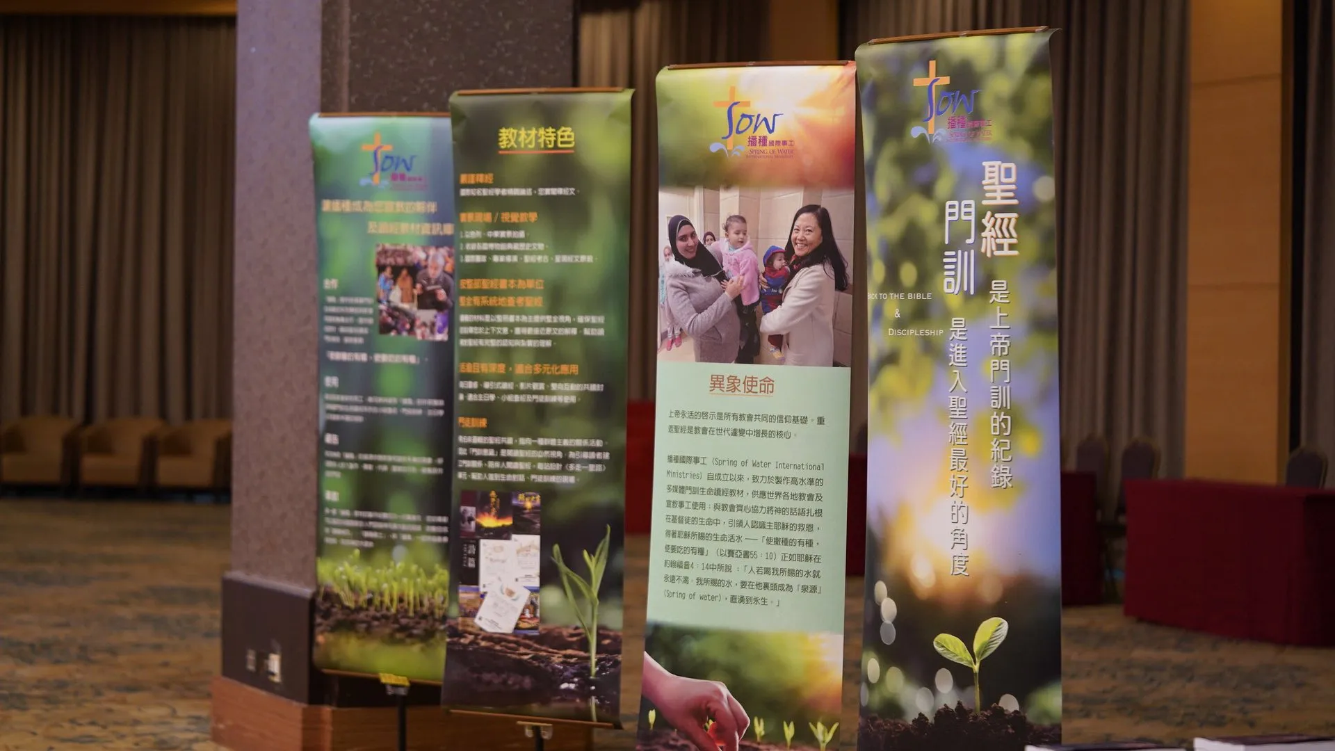 534822855 1208129888018493 7423933447717421212 n 6 11zon