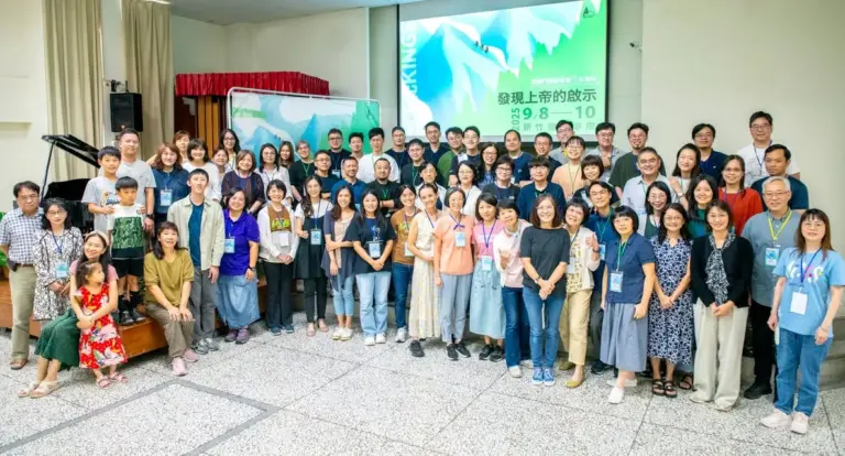 545833187 1226041912893957 527569975492318130 n 8 11zon