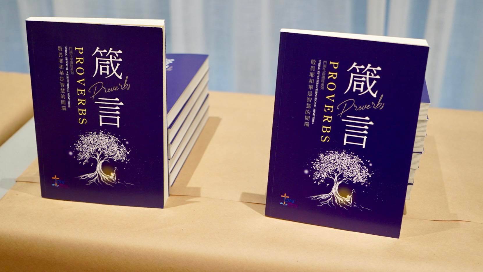 577008206 1280430670788414 261256076879508456 n